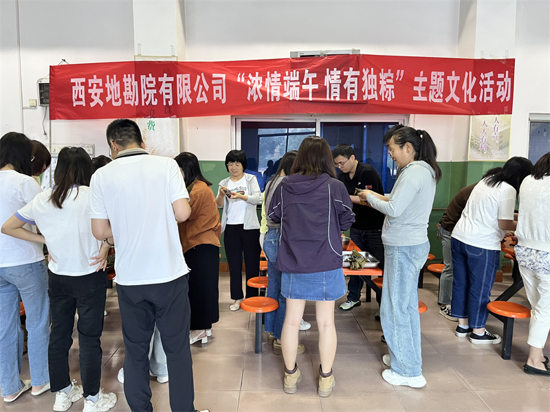 微信圖片_20240606113709.jpg