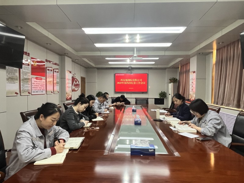 微信圖片_20251212101427_13_548_副本.jpg