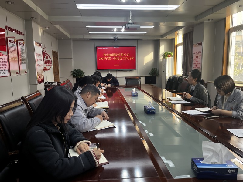 微信圖片_20260205153545_72_548_副本.jpg