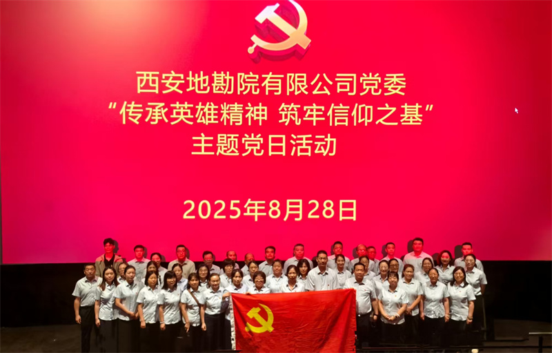 f597309f7b992983b0d4b4d9b703bb24_副本.jpg